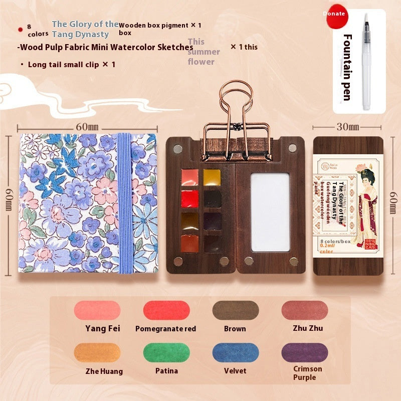 Mini Walnut Color Box Shi Mingke Watercolor Sub-package 8 Colors Portable Sketch Journal Book Travel Watercolor Painting Set