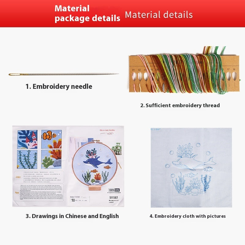 Embroidery Diy Material Package Infauna Series Beginner's Entry Manual Embroidery Kit