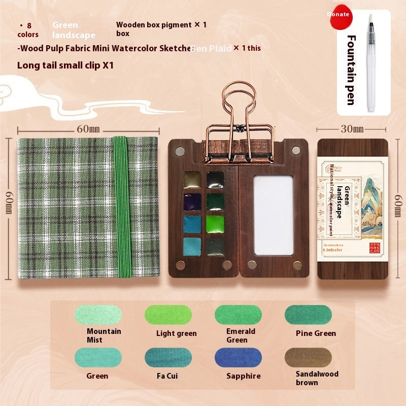 Mini Walnut Color Box Shi Mingke Watercolor Sub-package 8 Colors Portable Sketch Journal Book Travel Watercolor Painting Set