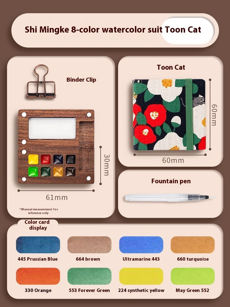 Mini Walnut Color Box Shi Mingke Watercolor Sub-package 8 Colors Portable Sketch Journal Book Travel Watercolor Painting Set