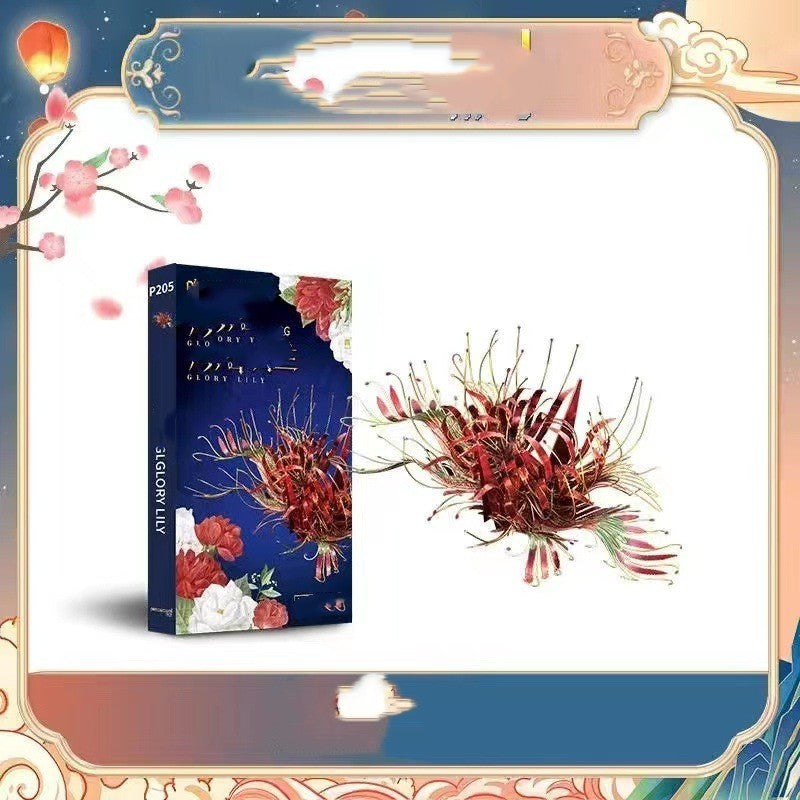 Flower Crane Metal Puzzle Handmade Diy Assembled Toy Model