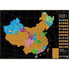 Scratch The Map Version Of The Mini Trumpet Travel Card Record Hanging Painting