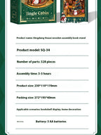 Christmas Gift Ding Ding House Book Stand DIY