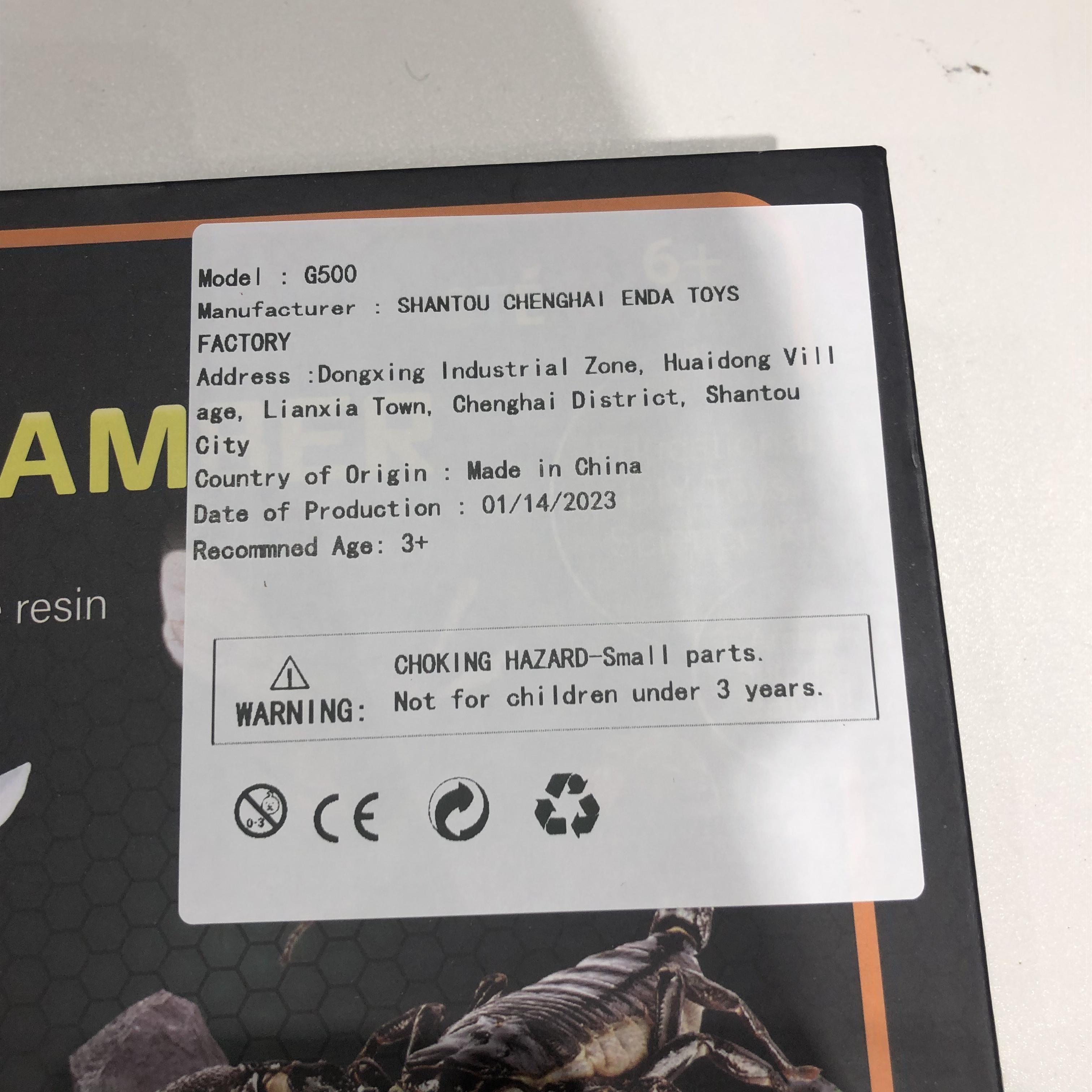 Amber Worm Digging Kit - The Perfect Gift For Little Explorers