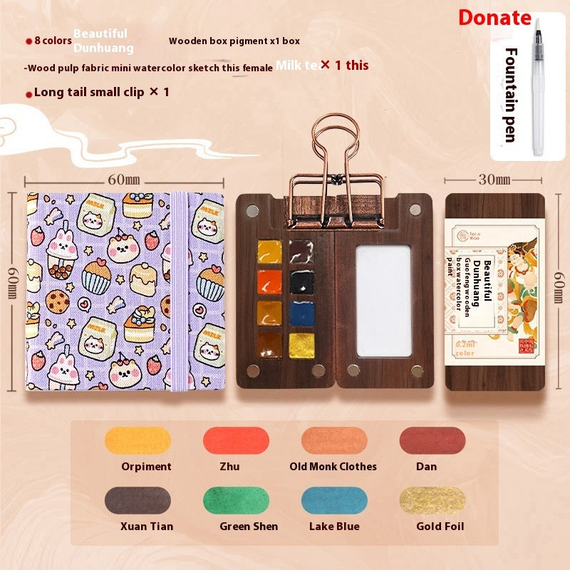 Mini Walnut Color Box Shi Mingke Watercolor Sub-package 8 Colors Portable Sketch Journal Book Travel Watercolor Painting Set